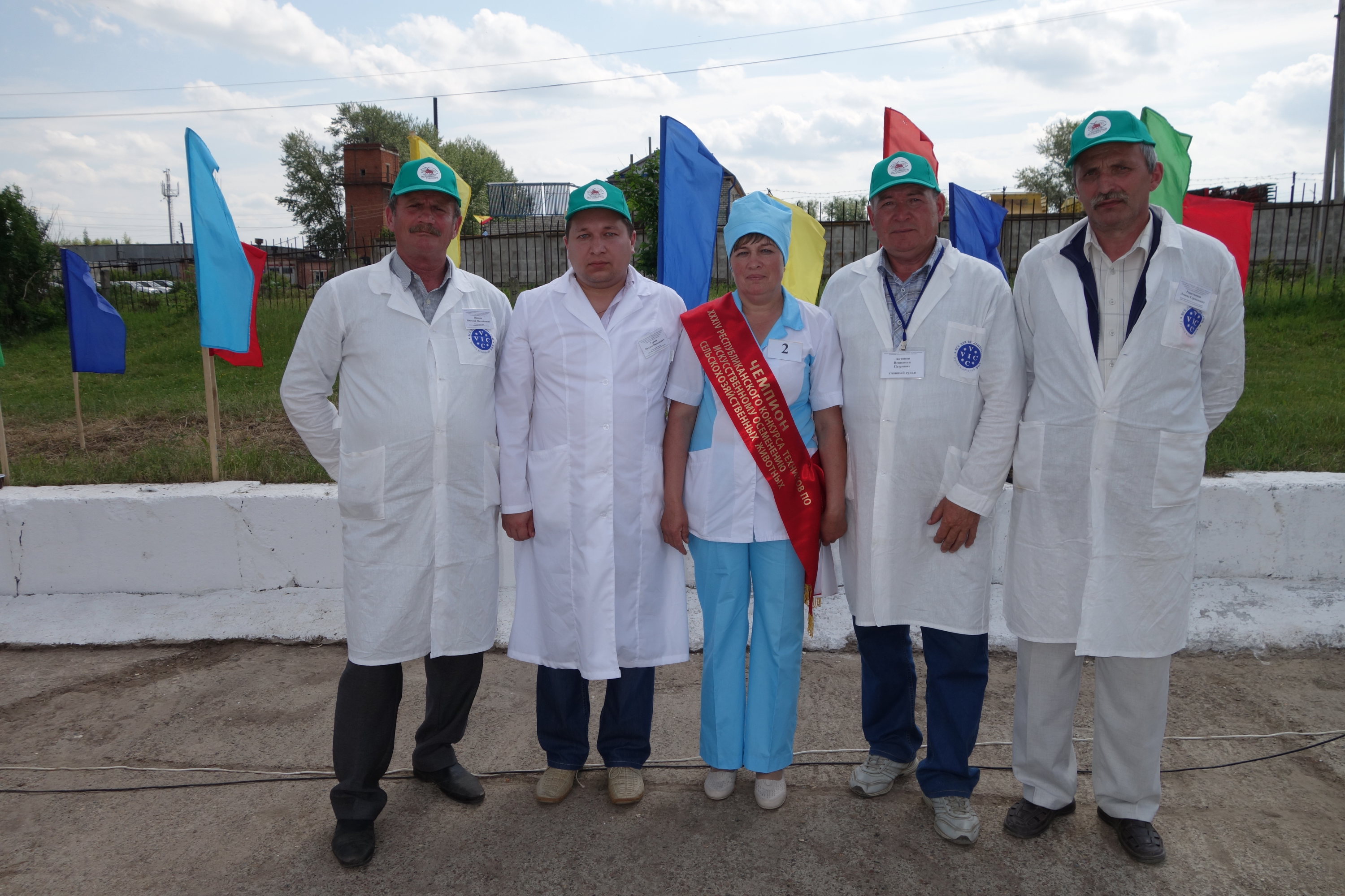 Республиканский конкурс техников по искусственному осеменению сельскохозяйственных животных и мастеров машинного доения коров