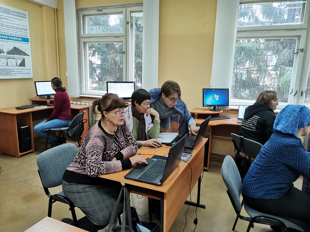 Начались курсы повышения квалификации