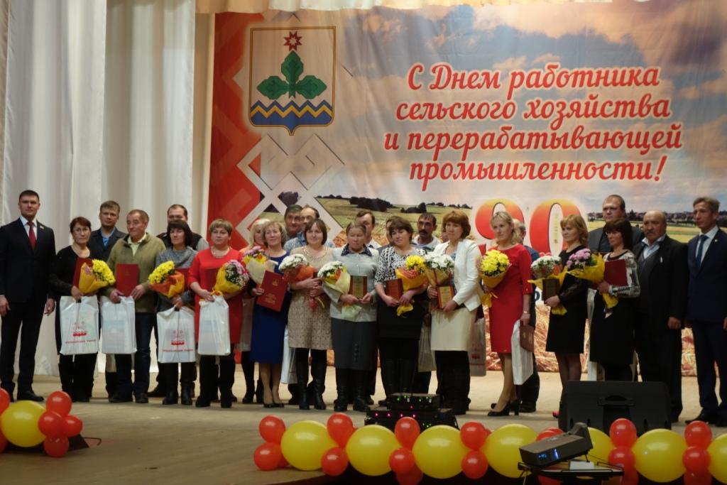 Торжественное мероприятие, посвященное 90-летнему юбилею Чебоксарского района и районному Дню работников сельского хозяйства и перерабатывающей промышленности