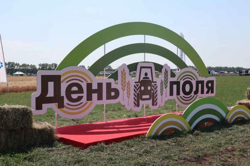 Республиканская выставка - демонстрация «День поля- 2024»