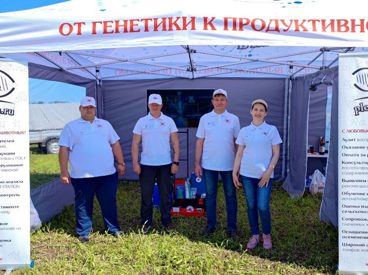 АО "Чувашское" по племенной работе на Самарском "Дне поля - 2023"