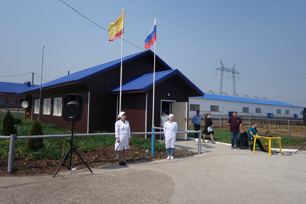 Конкурс зоотехников-селекционеров и операторов машинного доения