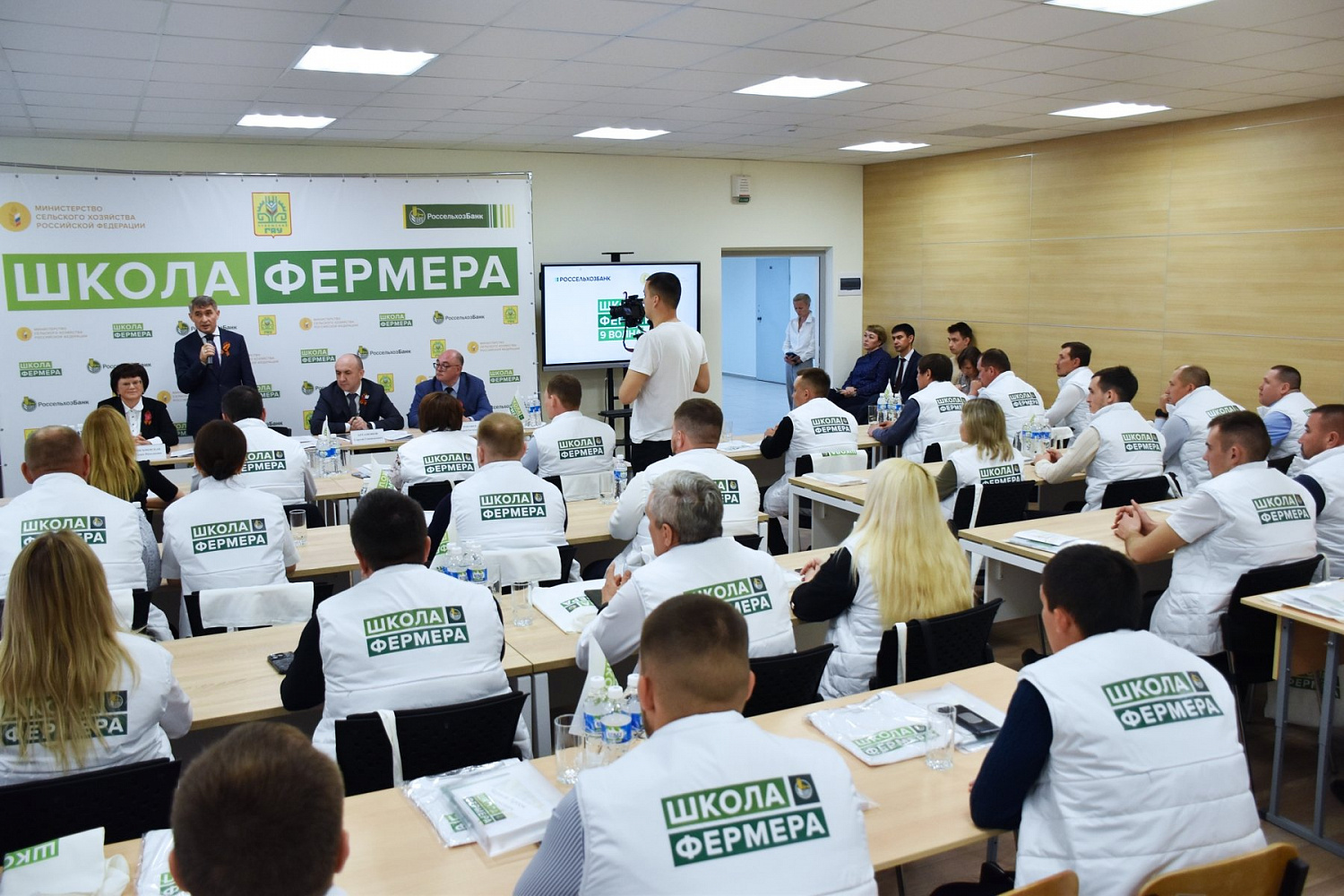 Школа фермеров в Чувашии: новые горизонты для аграриев региона