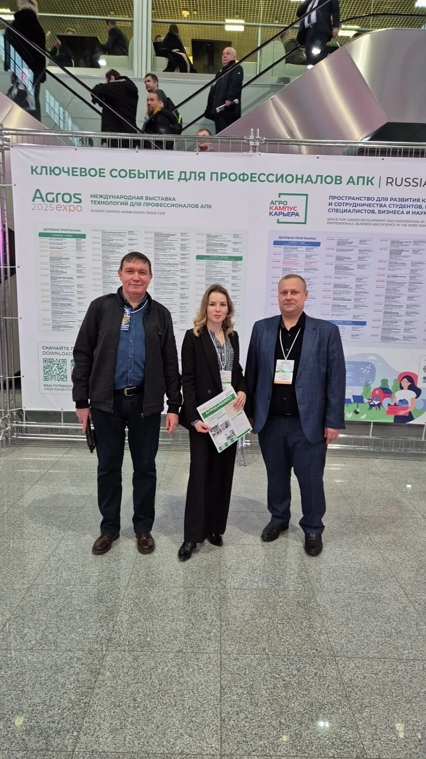 Итоги недели