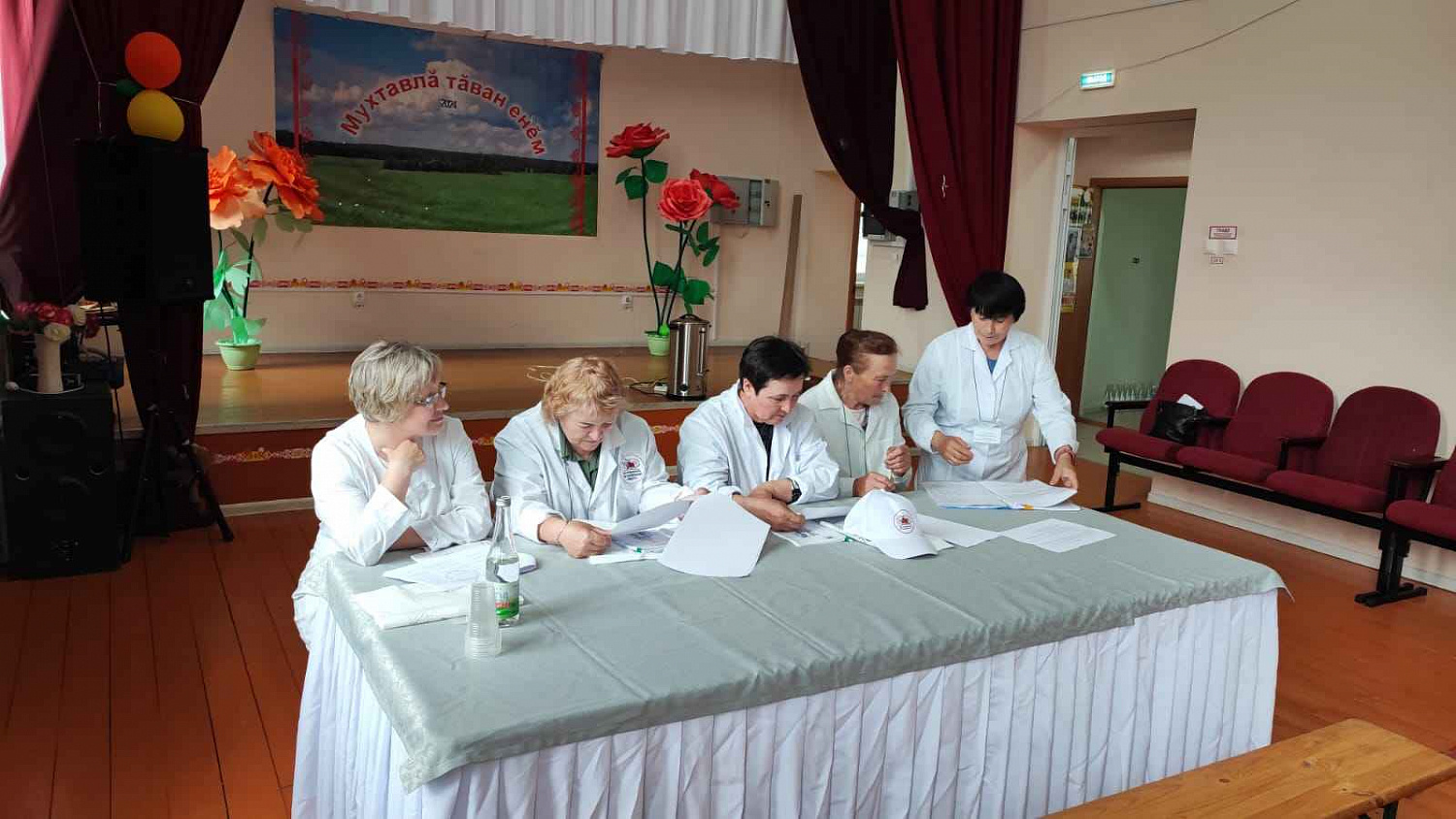 Республиканский конкурс зоотехников – селекционеров молочного и мясного скотоводства на звание лучшего по профессии