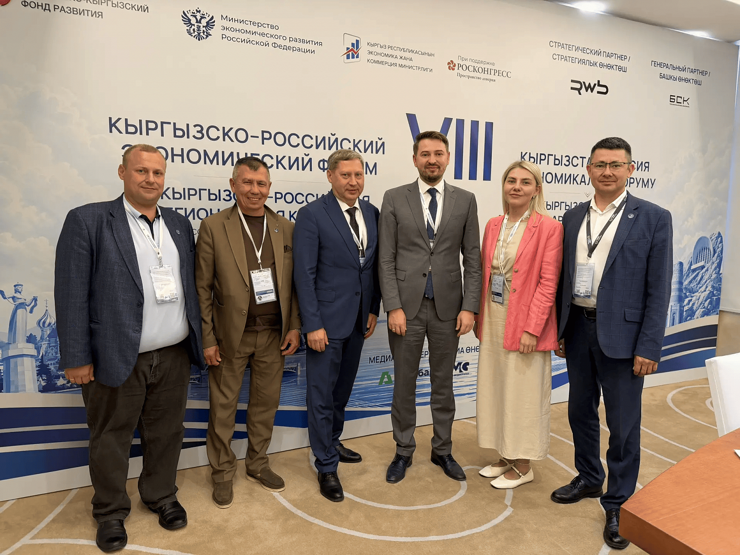 Укрепление племенных связей: итоги ответного визита делегации Чувашии в Киргизию