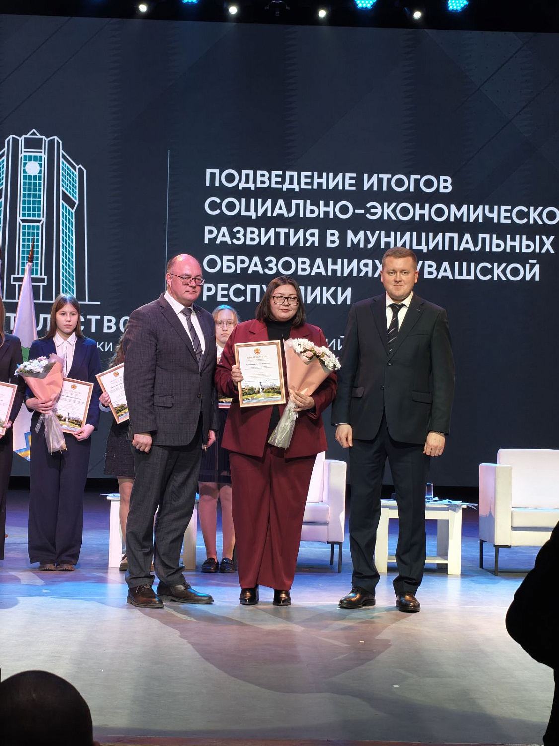 Итоги социально-экономического развития Чебоксарского муниципального округа