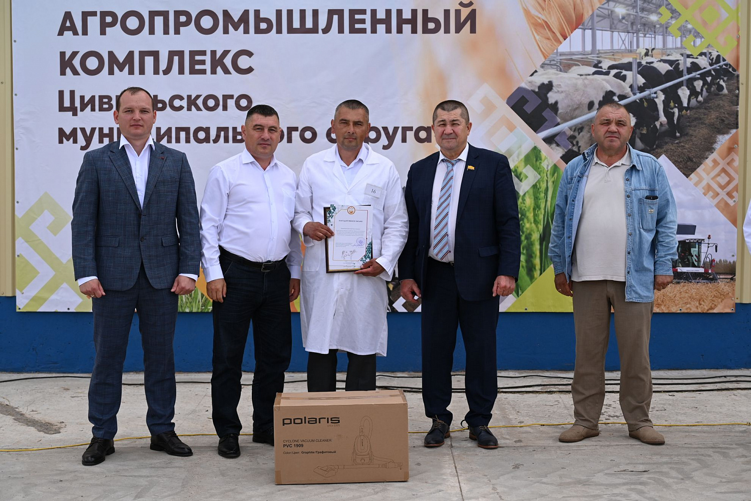 Республиканский конкурс осеменаторов в Чувашии: мастерство и опыт на страже животноводства