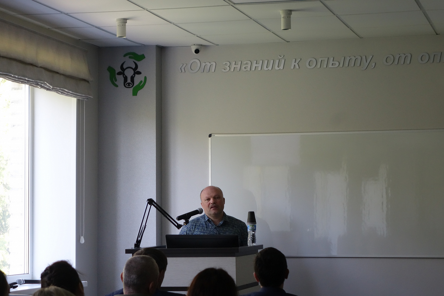 Выводка быков производителей и семинар на тему "Профилактика заболеваний и автоматизация в промышленном молочном скотоводстве – эффективные инструменты управления экономикой"