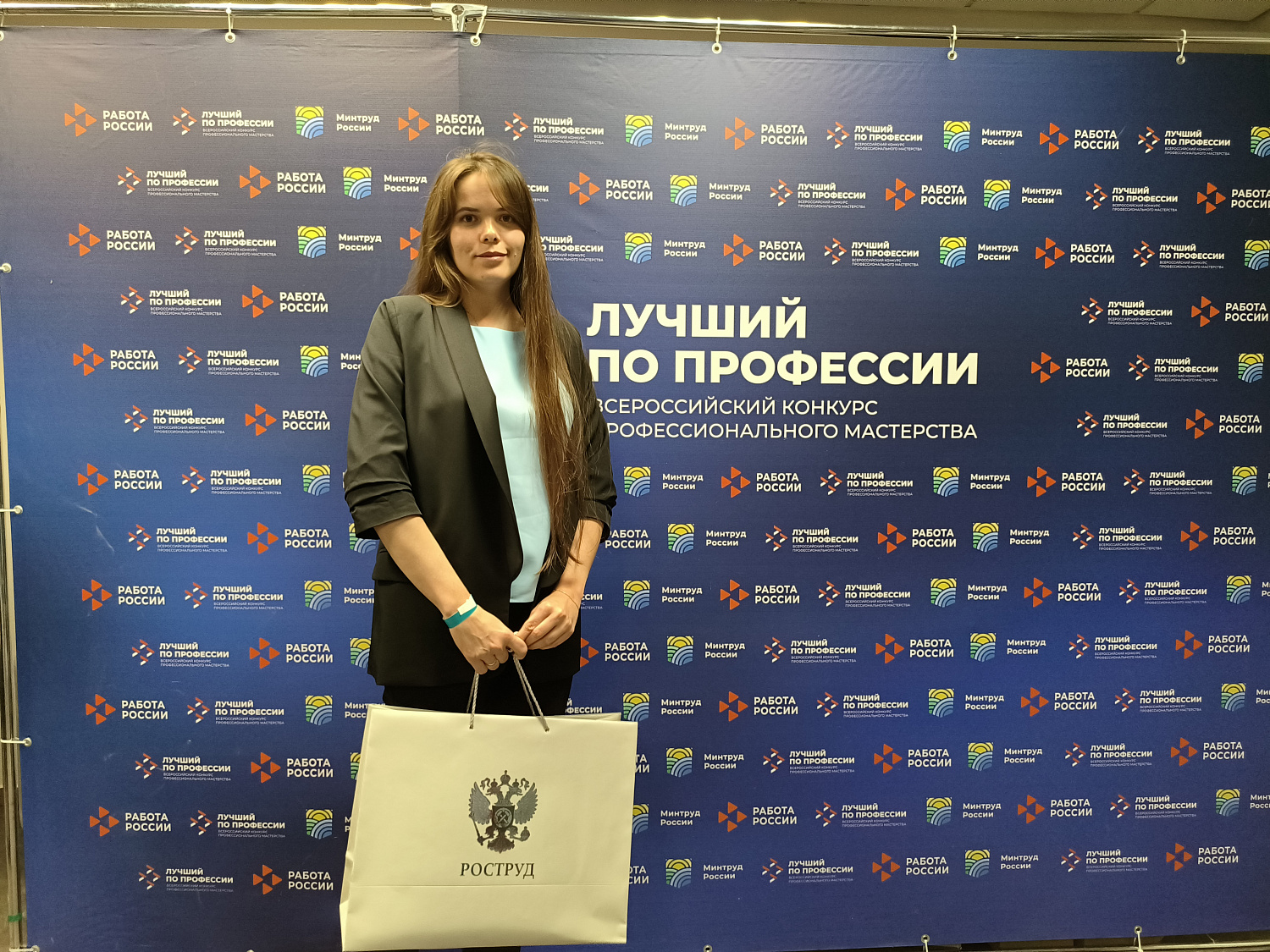 Итоги всероссийского конкурса на лучшего по профессии в номинации Зоотехния